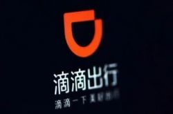 【8分钟科普下】保定公司咨询电话号码_哔哩哔哩